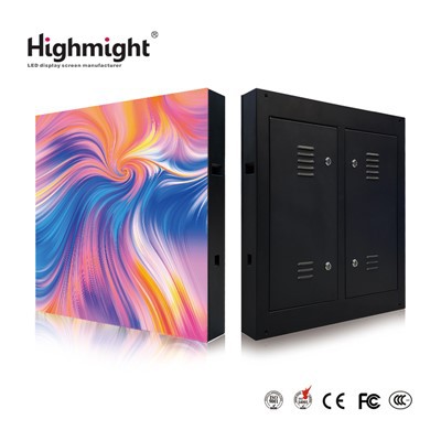 หน้าจอโฆษณากลางแจ้ง Naked Eye 3D