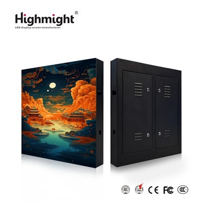 จอแสดงผล LED กลางแจ้ง