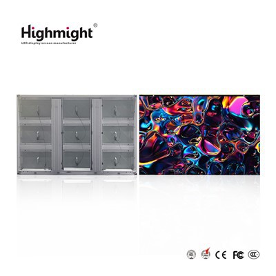 หน้าจอสีเต็มรูปแบบ 3 มิติด้วยตาเปล่ากลางแจ้ง