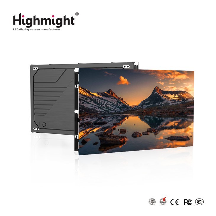 COB Package Small Pitch LED Screen