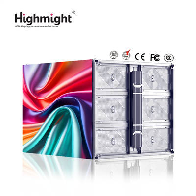 ป้ายโฆษณา LED ด้วยตาเปล่า 3 มิติ