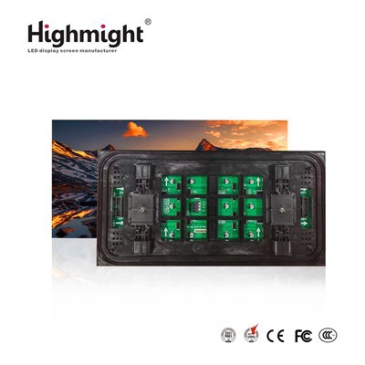 โมดูล LED กลางแจ้งประหยัดพลังงาน-