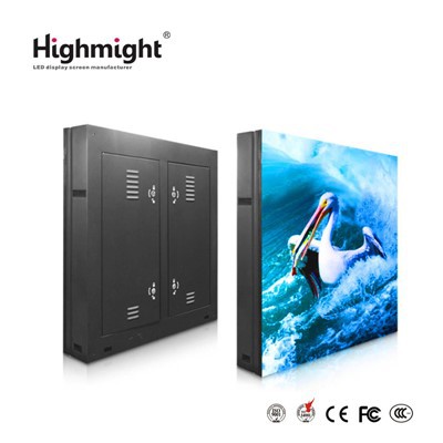 หน้าจอ LED กลางแจ้งความสว่างสูง