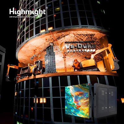 หน้าจอ LED กลางแจ้งความละเอียดสูง