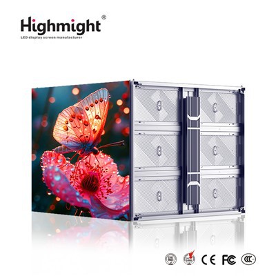 หน้าจอ LED กลางแจ้งกันน้ำ